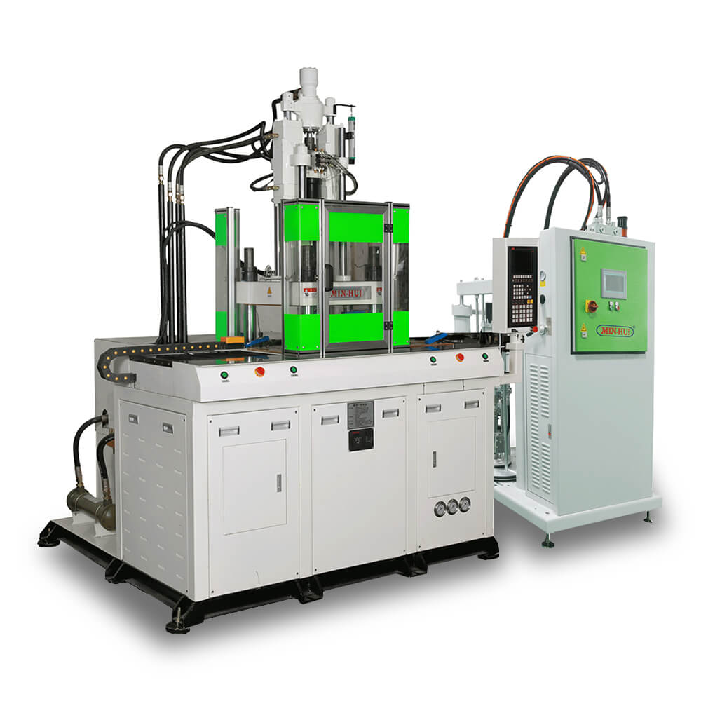 LSR Machine | Liquid Silicone Injection Moulding Machine