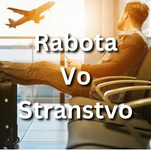 rabota stranstvo Profile Picture