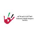 Emirates Hand Surgery Society Profile Picture